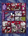 ZimComic01_Page03